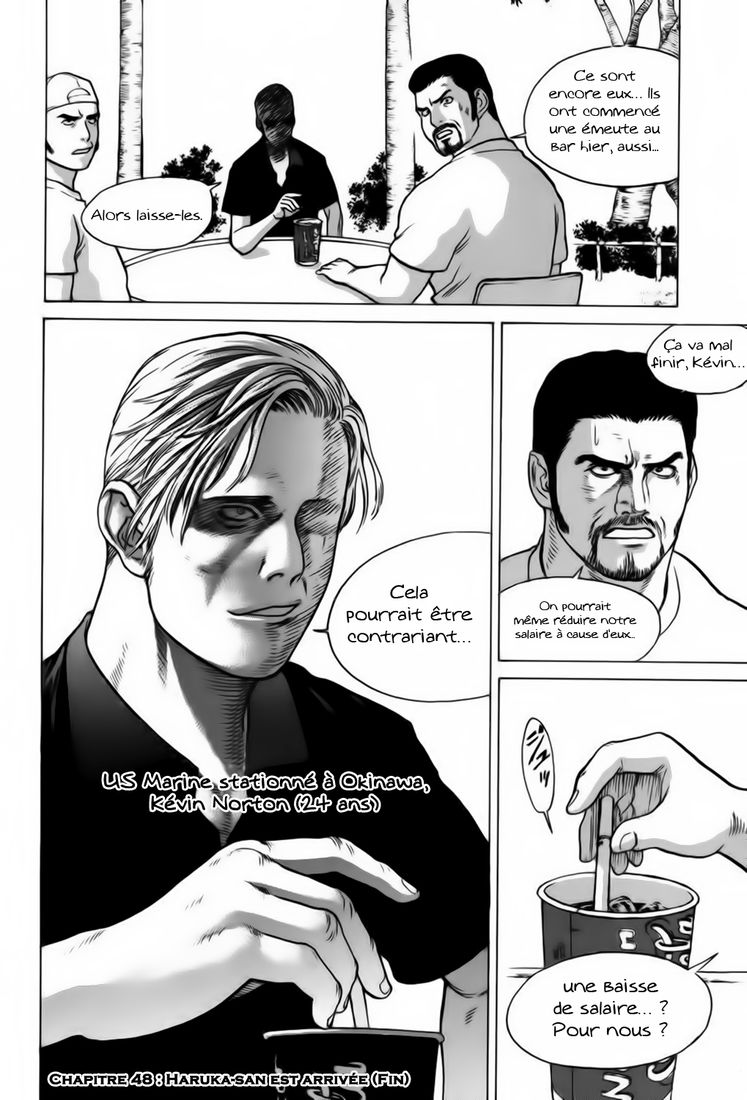 img Karate Shoukoushi Kohinata Minoru 19